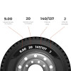 Pneu Pirelli Anteo Aro 20 9.00-20 140/137J 14PR AT59 Borrachudo Rodoviário Pneu Pirelli Anteo Aro 20 9.00-20 140/137J 14PR AT59 Borrachudo Rodoviário