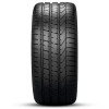 Pneu Pirelli Aro 20 255/50r20 109w Xl P Zero JLR Pneu Pirelli Aro 20 255/50r20 109w Xl P Zero JLR