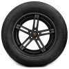 Pneu Continental Aro 20 275/45R20 110V XL FR Crosscontact LX Sport